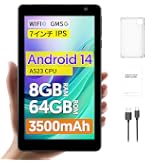Amazon.co.jp: 【整備済み品】HUAWEI MediaPad T2 7.0 Pro LTEモデル